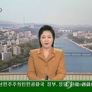 북한, 연일 대화재개 요구
