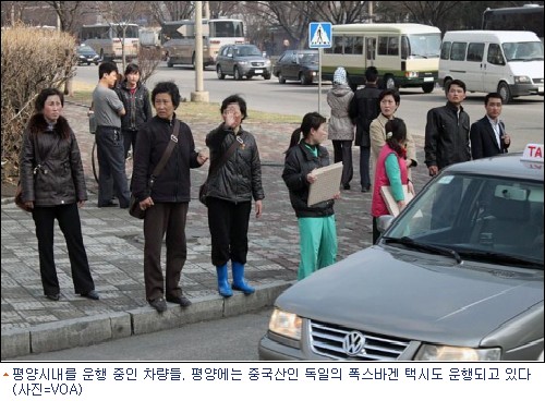 북한, 일본자동차 회수