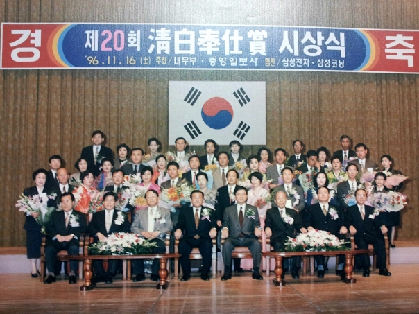 동두천 도의원 보궐선거 예비후보 이승렬