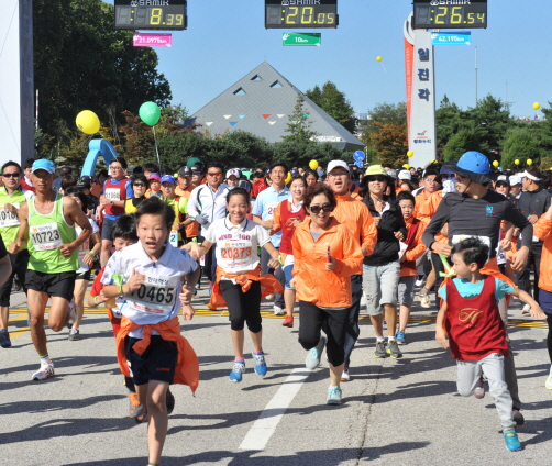 정전 60년 기념 평화통일 마라톤대회 성황 개최
