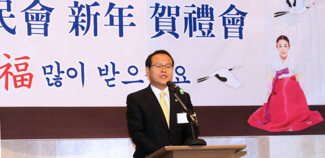 의정부 최초의 경기도의회 의장 김경호