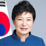 박근혜 대통령, 한반도 평화통일을 위한 구상