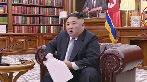 평화 플러스/ 김정은 북한 국무위원장 2019년 신년사 발표