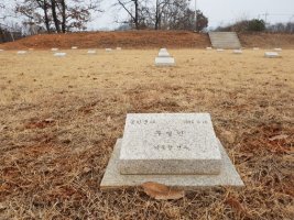 경기도-국방부, 북한군 묘지 이관업무협약 체결